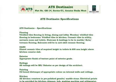 ATS Destinaire Specification
