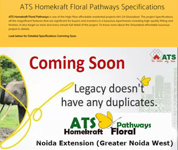 ATS Floral Pathways Specification