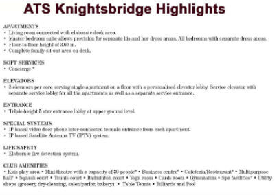 ATS Knightsbridge Specification